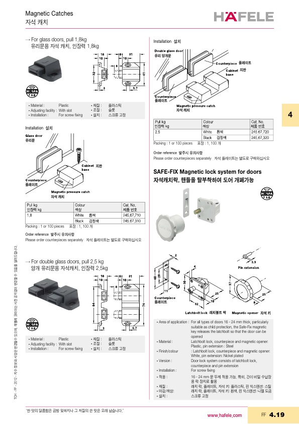 1b5d8acdb9856fe058fafcbde99d90e6_1615199284_7691.jpg