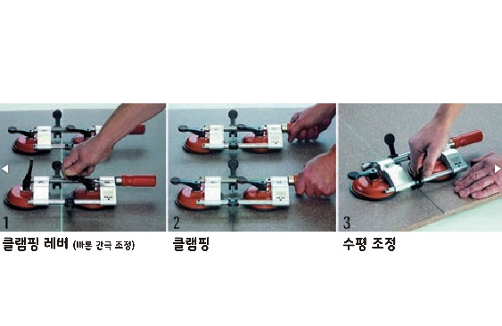 흡착클램프 PS55