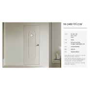 YA-1480 이디스W