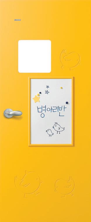 YK-005 병아리