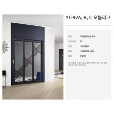 YT-92 A, B, C 오블리크