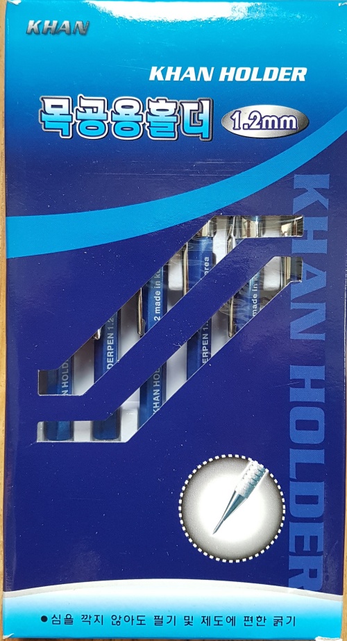 칸 홀더 (목공용홀더, 목공용 샤프) KHAN HOLDER